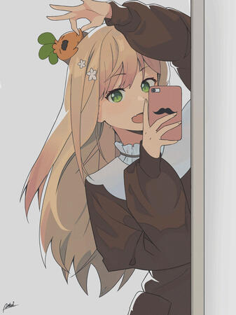 Nene Nene
