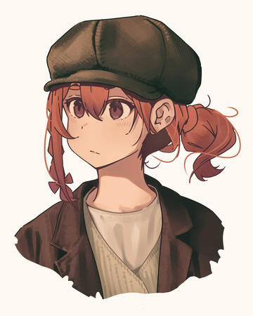 Sumi!
